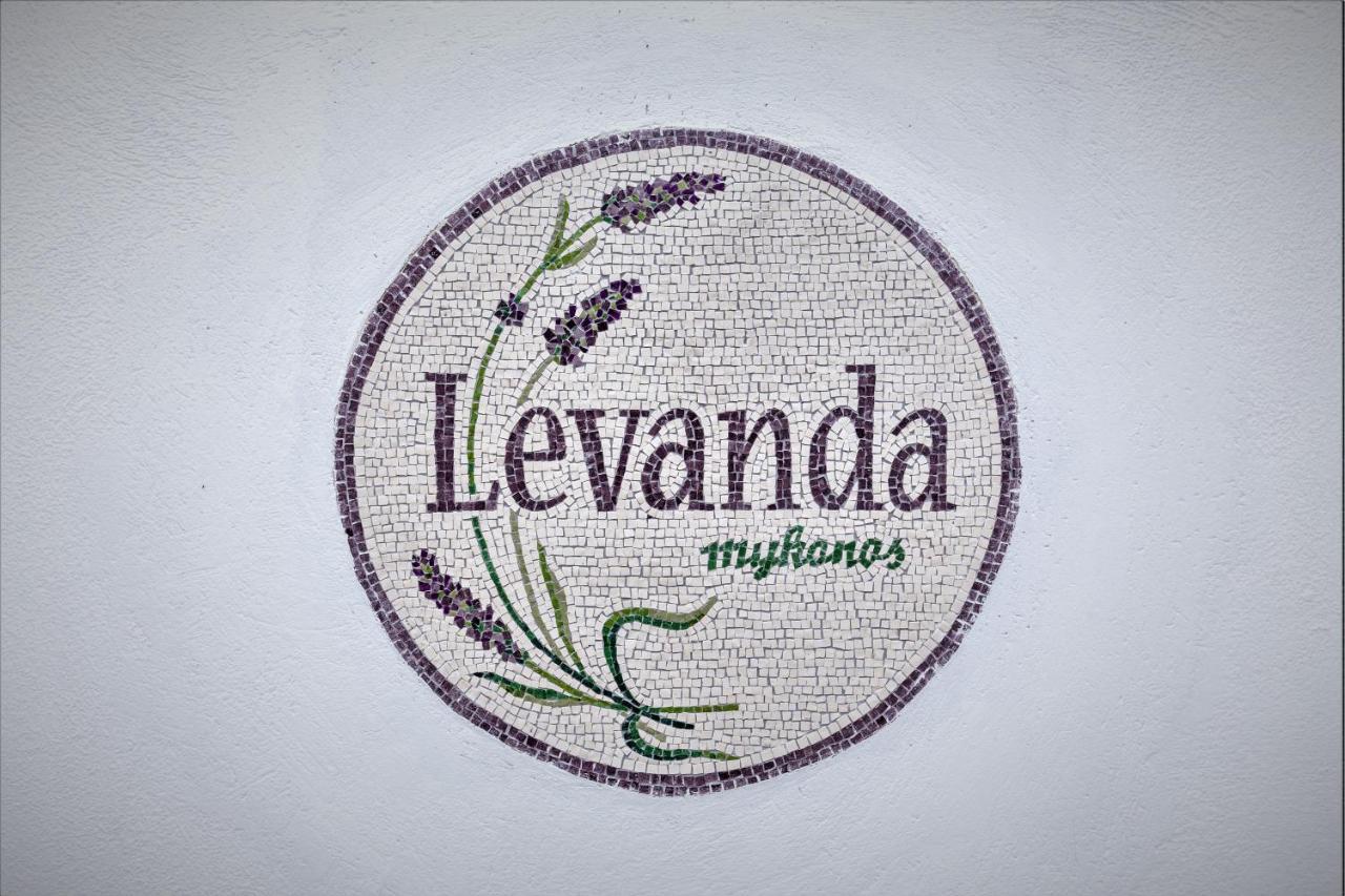 Levandamykonos Mykonos Town